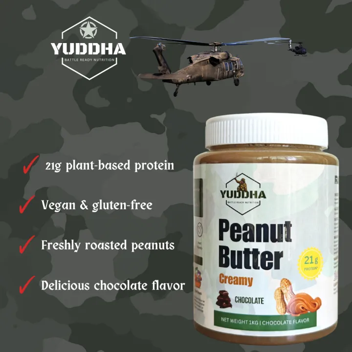Yuddha%20Peanut%20Butter,%20Creamy%20Chocolate,%20510g%20-%20Image%202
