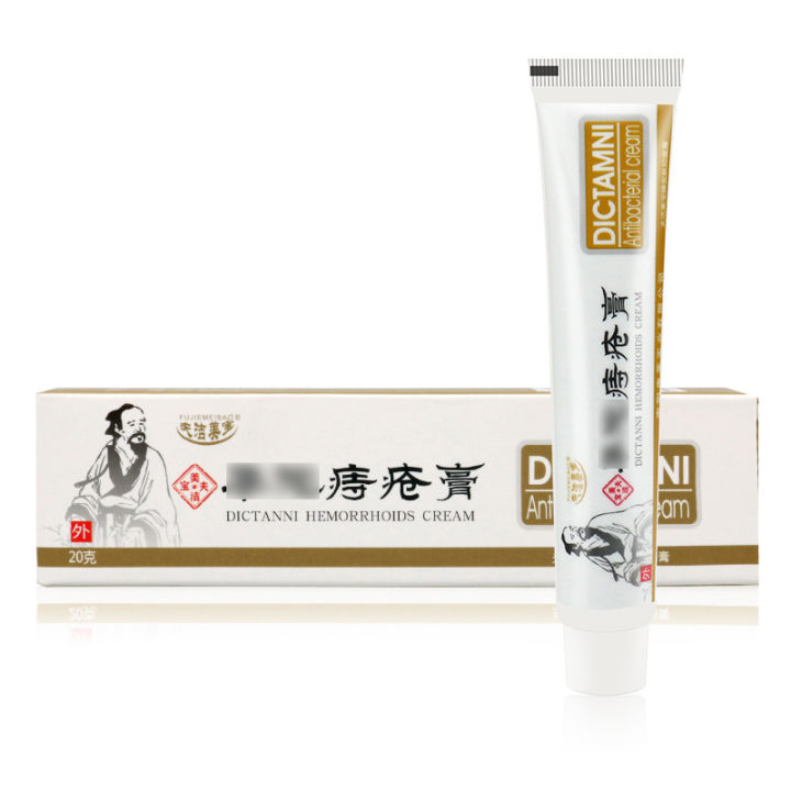 Hemorrhoids%20ointment,%20hemorrhoids%20-%20Image%202