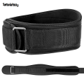 Wenefang Sutuiying 1Pcs Gym Weightlifting Belt Adjustable Waist Back Support Squat Profesional New style Dumbbell Barbell Deadlifts Training Fitness(Black and Blue). 