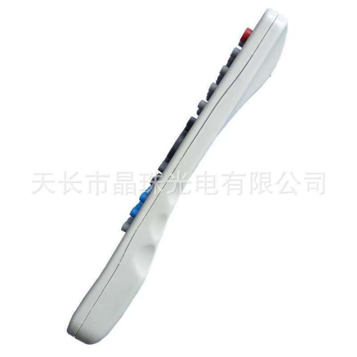 Universal%20Disc%20Player%20Remote%20Control%20Some%20Car%20DVD%20EVD%20Players%20-%20Image%203