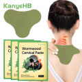 12/24/36Pcs Wormwood Cervical Patch Neck Spine Sticker Shoulder Back Waist Hands Relieve Sticker Arthritis Muscle Strain Nursing. 
