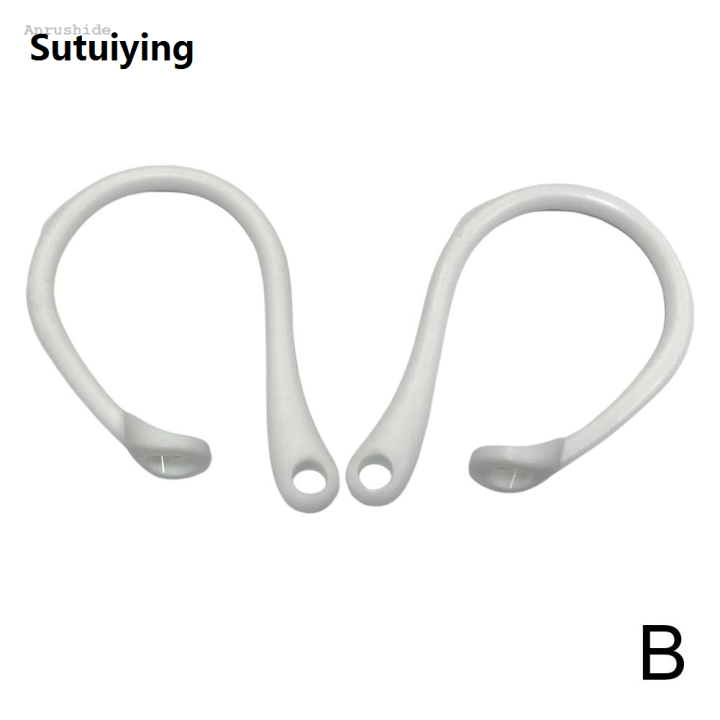 Sutuiying%20Fashion%20Anrushide%20Earphone%20Anti-loss%20Hook%20For%20Samsung%20Galaxy%20Buds%203%20Pro/Buds%203%20Soft%20Original%20Rubber%20Wireless%20Bluetooth%20Earphone%20Hook%20Anti%20Loss%20Accessories%20-%20Image%207