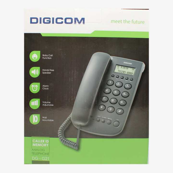 Digicom%20%20DG-G21%20Analog%20Telephone%20-%20Image%203