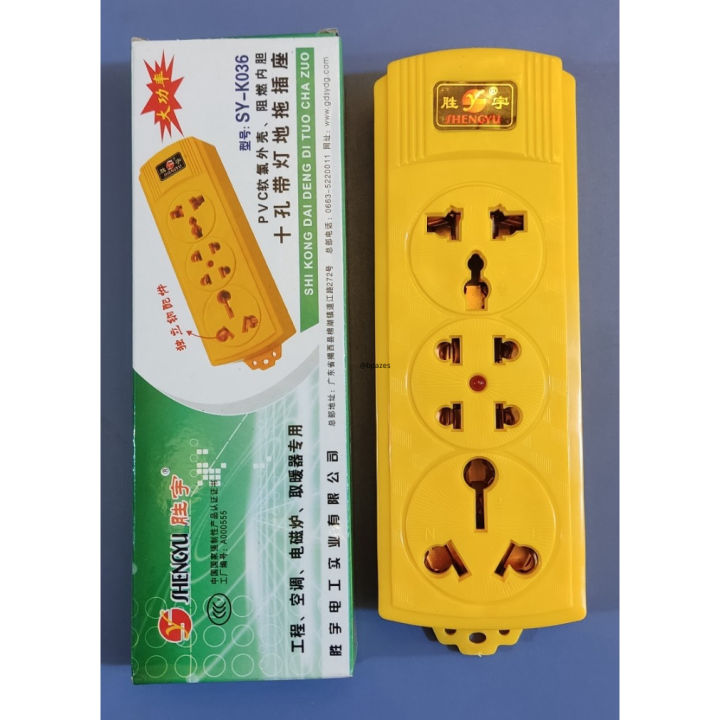 Heavy%20Duty%20Multi%20Plug%20Power%20Socket%20For%20High%20Voltage%20Uses-Black%20(Wire%20Not%20Included)%20-%20Image%205