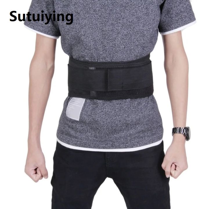 Sutuiying%201pc%20Adjustable%20Pad%20Tourmaline%20Magnetic%20Belt%20self-heating%20Lumbar%20Support%20Brace%20Double%20Banded%20Wholesale%20-%20Image%202