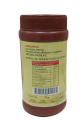 Bakers Creation Maxipan Cocoa Powder (Cocoa Powder for Baking and Cooking)- 200gm. 