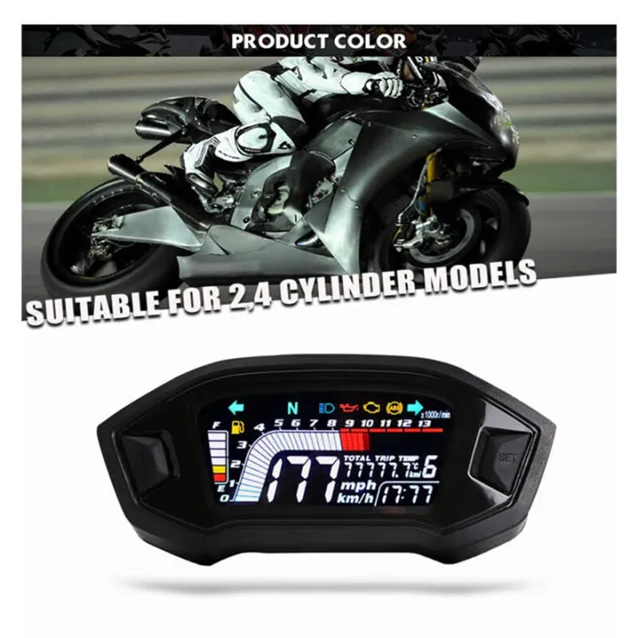 Motorcycle%20LCD%20Digital%20Odometer%20LED%20Speedometer%20Universal%20for%202,%204%20Cylinder%20Model%20Motorcycle%20Parts%20Accessories%20-%20Image%208