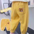 2023 Autumn New Girls Casual Pants Legging Long Pants Boys Sweatpants Baby Home Carved Pants Breathable. 