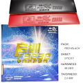 DOUBLE FISH FS232 Table Tennis Rubbers Kit with Black Red Ping Pong Rubber Sticky Sheet for Professional Training. 