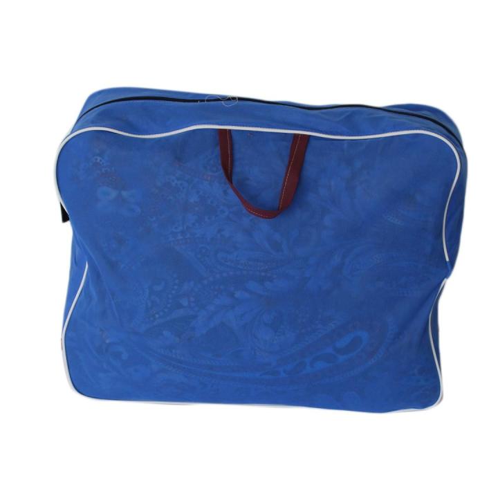 Foldable Cloth/Blanket Storage Cum Travel Bag (17 X 20 X 6 Inch)