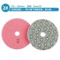 Stone Polishing Pad Three-Step Water Grinding Pad 123 High-Speed Grinding Disc 4 Angle Grinder-Inch Renovation Marble Granite. 