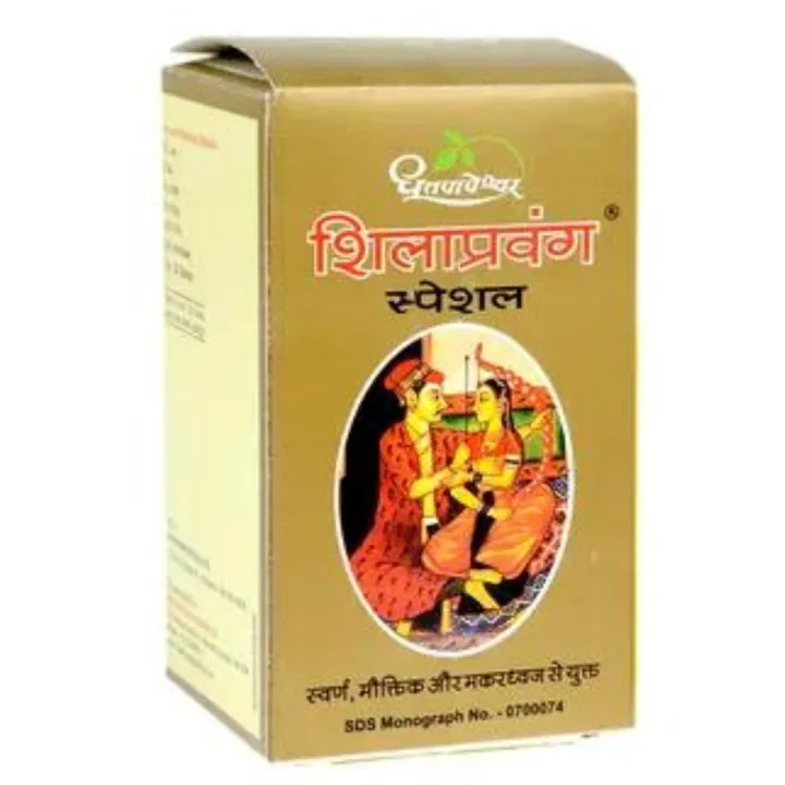 Dhootapapeshwar%20Shilapravang%20Special%20Tablets%2030N%20Pack%20of%202pc%20-%20Image%203