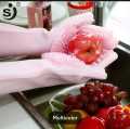 Vylon Magic Reusable Silicone Gloves with Wash Scrubber, Heat Resistant, for Cleaning, Household, Dish Washing, Washing the Car. 