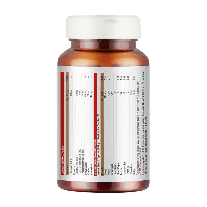 TrueBasics%20Heart%20Omega%203%20Antarctic%20Krill%20Oil%20With%20Clinically%20Researched%20100%25%20Pure%20Krill%20Oil%20For%20Healthy%20Heart%20Reduces%20Cholesterol%20&%20Triglycerides%20-%20Image%203