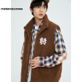 Metersbonwe mens Brown colour half Jacket with fur. 