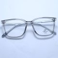 Anti Light Block Square Gray Frame Glass For Women. 