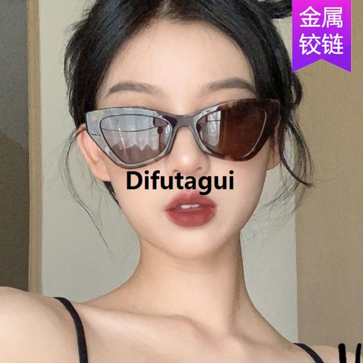 Difutagui%20%5B%20New%20%5D%20Sunglasses%202021%20Korean%20Style%20Trendy%20Cat%20Eye%20Women's%20Affordable%20Hip%20Hop%20Sunglasses%20in%20Hong%20Kong%20Style%20Glasses%20Street%20Shot%20-%20Image%202