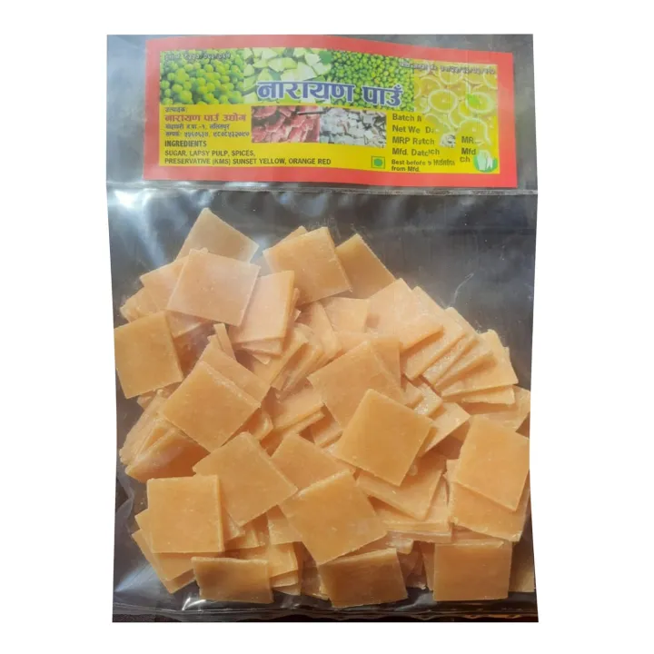 Titaura%20Sweet%20Candy%20Lapsi%20Paun%20200g%20-%20Image%203