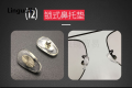 Linguolin Glasses Nose Card Anti-Indentation Air Stool Leaf Pad Silicone Non Slip Eye Clearing Metal Plastic Clip Type. 