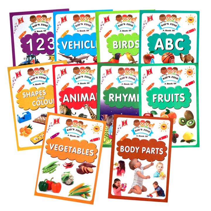 Kids Zone 10 Board Books For Children | Hardcover Early Learning Board Book For Children | Children Learning Book Set