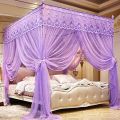 New Design Royal Canopy Design Mosquito Net  Raja Jhul. 