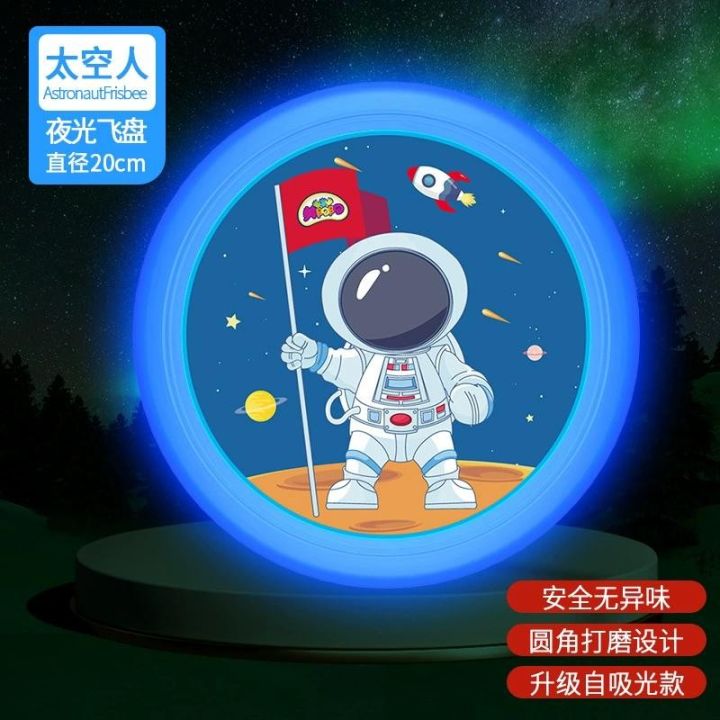 Soft%20Hand%20Throwing%20Frisbee%20Cute%20Cartoon%20Parent-child%20Flying%20Discs%20Children's%20Returning%20Boomerang%20Throwing%20Lightweight%20Spinner%20Toy%20for%20Outdoor%20Sports%20Beach%20Camping%20Game%20-%20Image%209