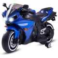 Kids Electric Bike Yamaha R1 Blue Battery Operated Bike for Kids to Drive 2 to 8 Years Boys. 