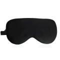 Silk Super Smooth Sleep Mask for Men and Women - Black | Fashion Comfortable Unisex Silk Sleeping Eye Mask. 
