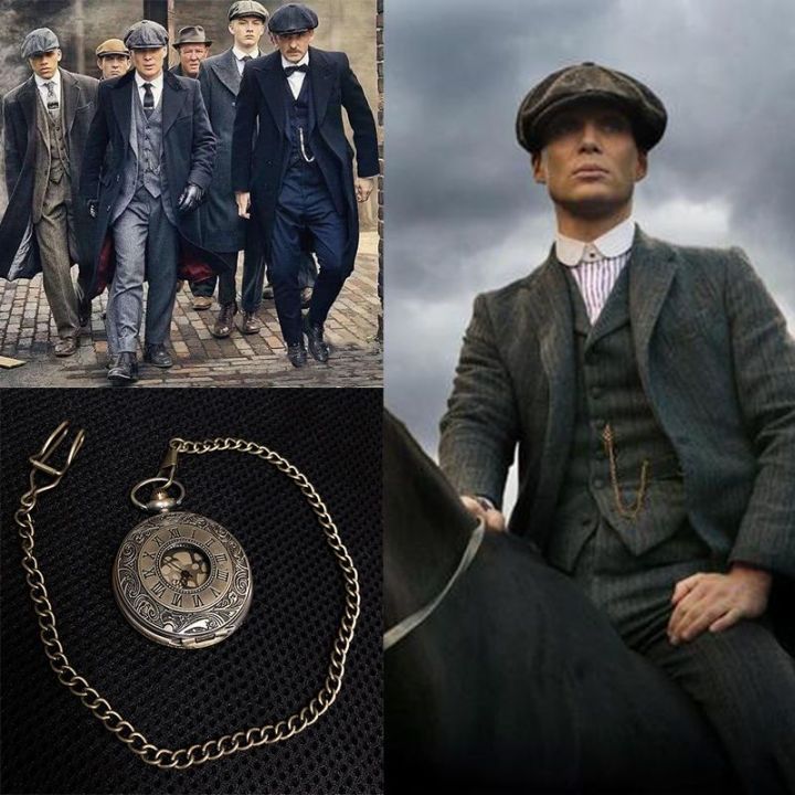 Shelby Peaky Blinders Pocket Watch Vest Coat Chain Men's Retro Flip Cover Simple Necklace Women's Pendant