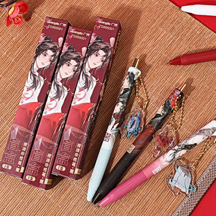 1Pcs%20Heaven%20Official's%20Blessing%20Cute%20Acrylic%20Pendant%20Gel%20Pen%20With%20Bookmarks%20Tian%20Guan%20Ci%20Fu%20Xie%20Lian%20Hua%20Cheng%20Blind%20Box%20Pen%20Fayshow%20-%20Image%205