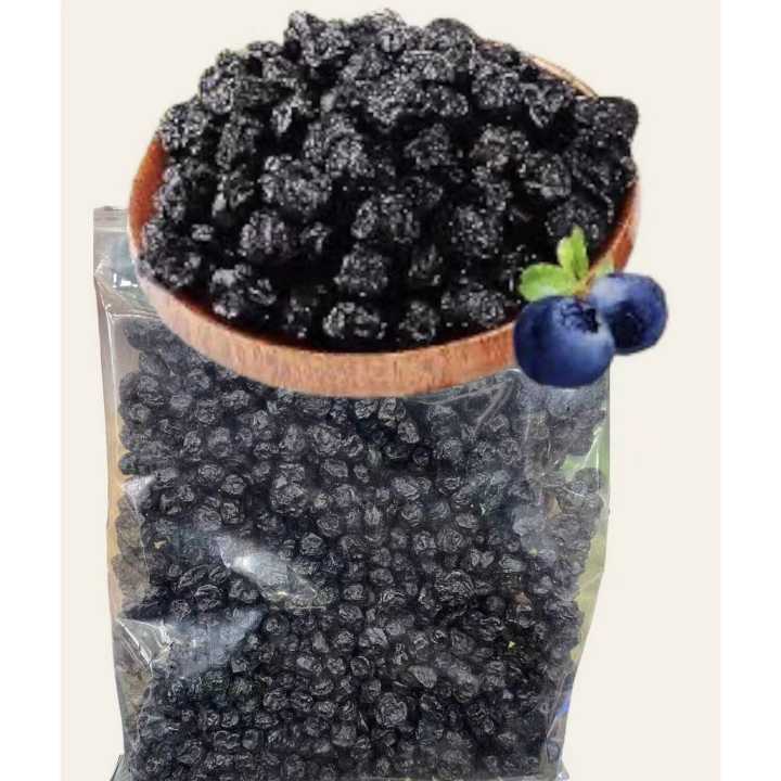 Blue Berries-1KG