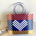 New Sam's Same Large Capacity Tote Bag Vegetable Basket Handheld Niche Style Heart Style Handwoven Bag. 