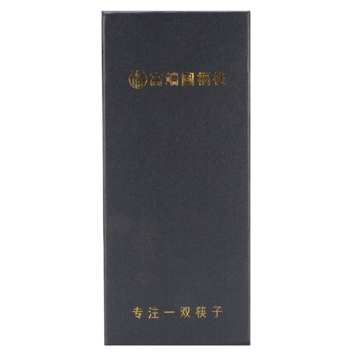 5%20Pair%20Elegant%20Wooden%20Portable%20Chopsticks%20Paint%20Free%20Wax%20Free%20Wooden%20Chopstick%20Smooth%20Copper%20Inlaid%20Head%20Dining%20Chopsticks%20Hotel%20-%20Image%205