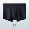 Inben Inner Double Art Pure Mens Underwear Modal Crotch Large Size Mid-Waist Breathable Combed Cotton Boxer Briefs. 