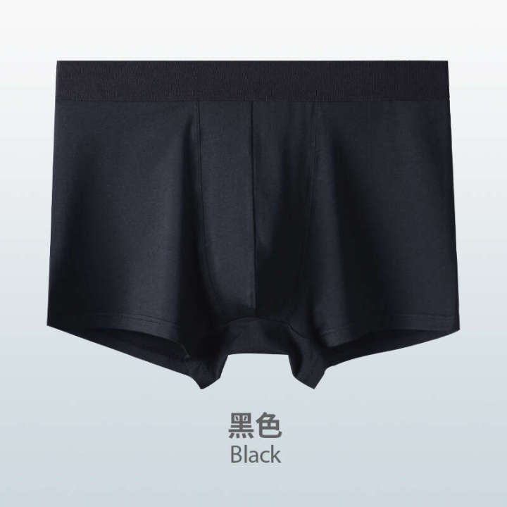 Inben%20Inner%20Double%20Art%20Pure%20Mens%20Underwear%20Modal%20Crotch%20Large%20Size%20Mid-Waist%20Breathable%20Combed%20Cotton%20Boxer%20Briefs%20-%20Image%207