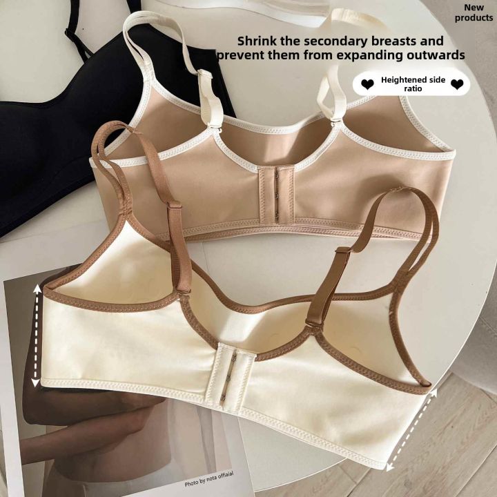 Bizzy%20MOYISU%20Naked%20Feeling%20Small%20Cup%20Without%20Trace%20Clothes%20Women%20Small%20Chest%20Gathered%20W%20Support%20Anti-sag%20Without%20Steel%20Ring%20New%20Women%20-%20Image%205