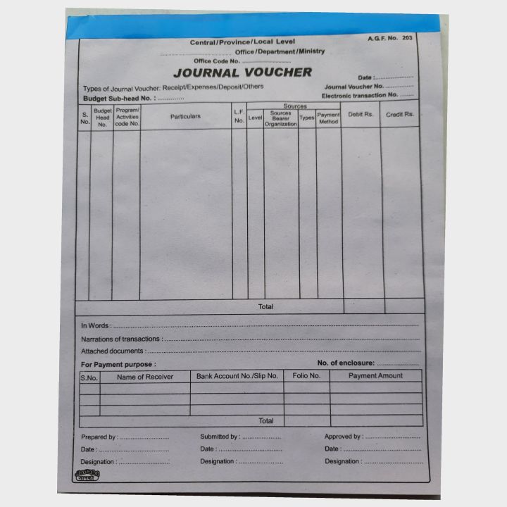 Journal Voucher (AGF No 203) - New Form For Commerce Students