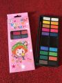 18 Block Artist Watercolour Paint Set /Colour Set. 