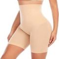 Women's High Waist Shapermint Shapewear Shaper Shorts Slim Elastic Body Shaper. 