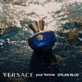 Versace Dylan Blue Pour Femme Eau De Parfum For Women Mini Miniature Travel Pack 5ml. 