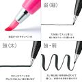 Pentel Brush touch felt-tip pen 6-color set A SES15C-6STA. 