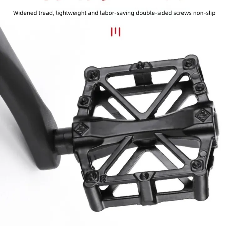 Pair%20Practical%20Double%20Ball%20Bicycle%20Pedals%20Aluminum%20Alloy%20Anti%20Skid%20Mountain%20Bike%20Pedals%20Flat%20Ultra-Light%20Cycling%20Treadle%20Platform%20Road%20Cycling%20Accessories%20-%20Image%208