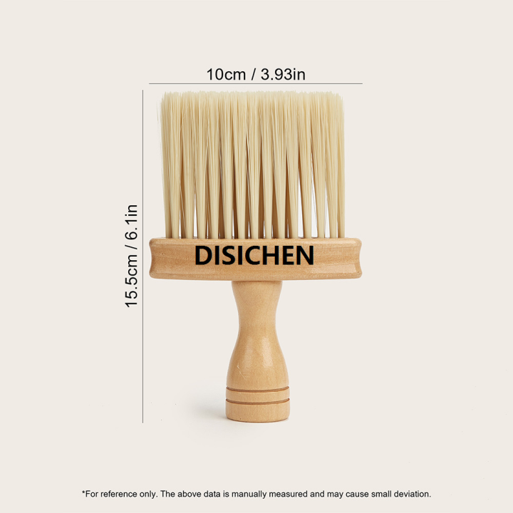 DISICHEN%20Barber%20Brush%20Neck%20Duster%20Brush%20Hair%20Cutting%20Brush%20Soft%20Barbershop%20Hair%20Neck%20Cleaning%20Brush%20Professional%20Salon%20Hair%20Styling%20Tools%20Luxury%20-%20Image%204
