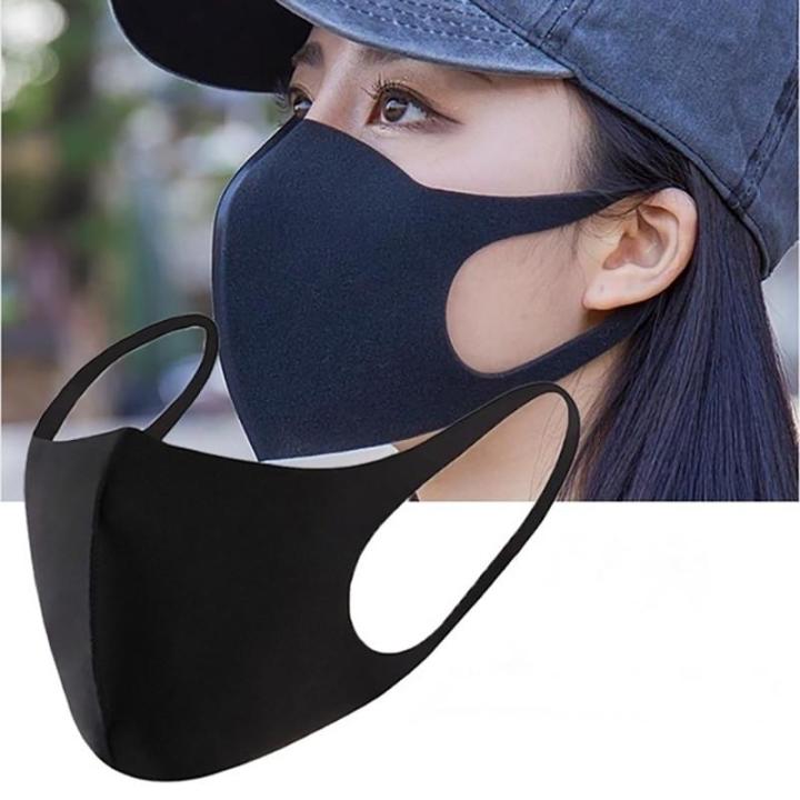 Pack%20of%203%20Cotton%20Masks,%20Unisex%20Reusable%20Mouth%20Guard,%20Anti-Fog%20Mask,%20Cold%20Protection%20Face%20Mask,%20Unisex%20Reusable%20Washable%20Kawaii%20for%20Men%20and%20Women%20-%20Image%203
