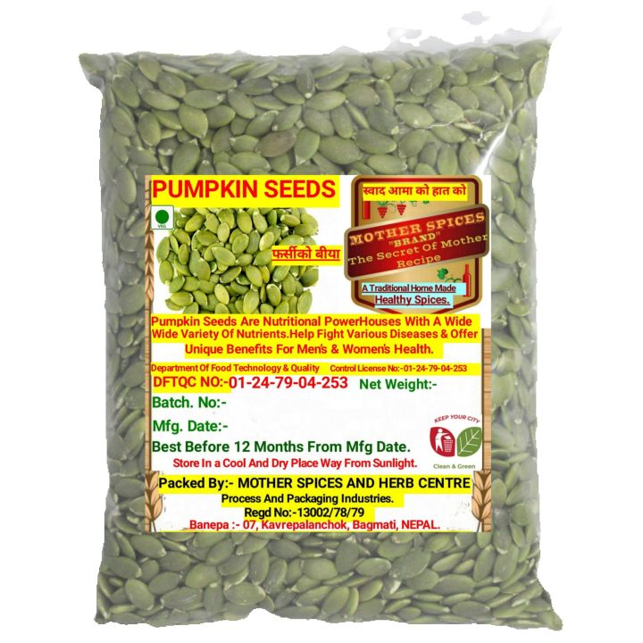Pumpkin Seeds ( Healthy Superfood / Nutrition Power House ) - 500 gm
