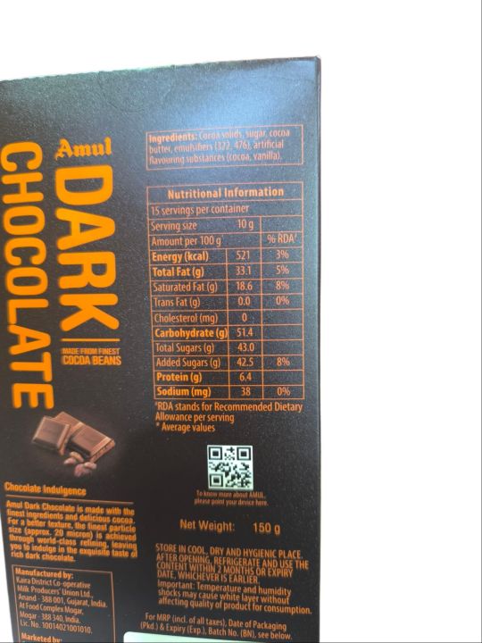 Amul%20Dark%20Chocolate%20125%20Gm%20(Pack%20of%205)%20Made%20from%20Finest%20Cocoa%20Beans%20-%20Image%207