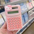 DISICHEN Luxury Sanrio jade dog cute hello kitty candy color calculator kuromi portable small computer student supplies anime. 