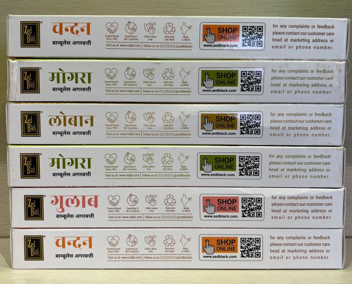 Zed%20Black%20Bamboo%20Less%20Agarbatti%20-%20Image%205