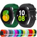 Silicone Strap For Samsung Galaxy Watch 5, Pro, 4, Classic, 3, Gear S3, Active 2 , Huawei watch GT2 - 22mm, 20mm. 