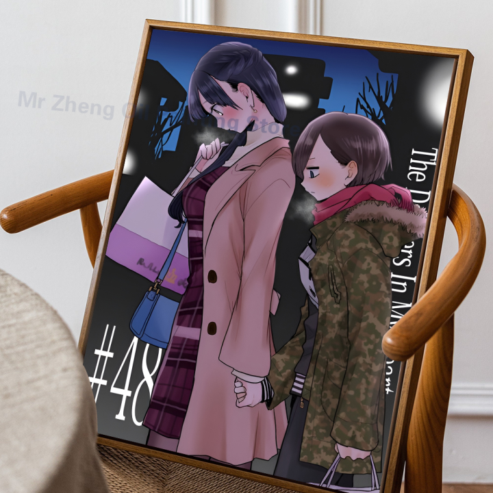 1PC%20The%20Dangers%20In%20My%20Heart%20Poster%20Self-adhesive%20Art%20Waterproof%20Paper%20Sticker%20Coffee%20House%20Bar%20Room%20Wall%20Decor%20-%20Image%208